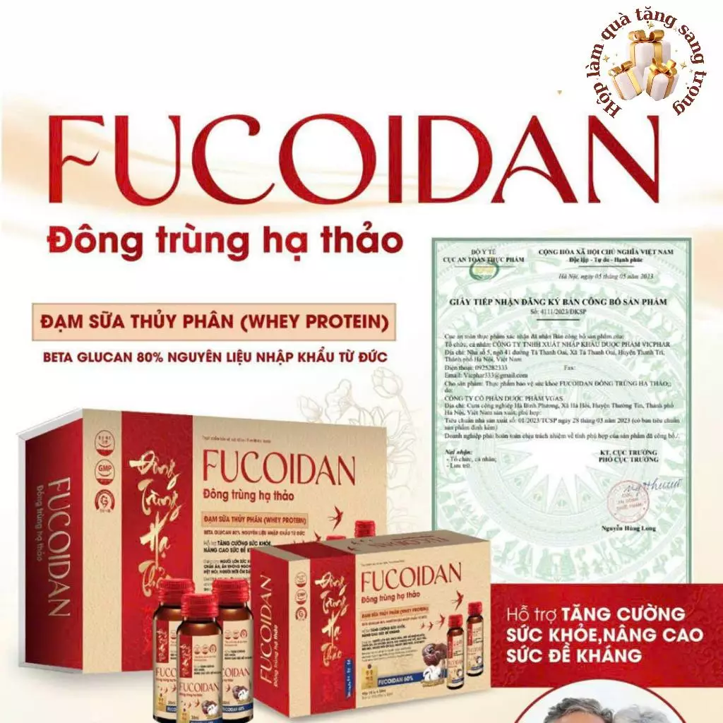 fucoidan2