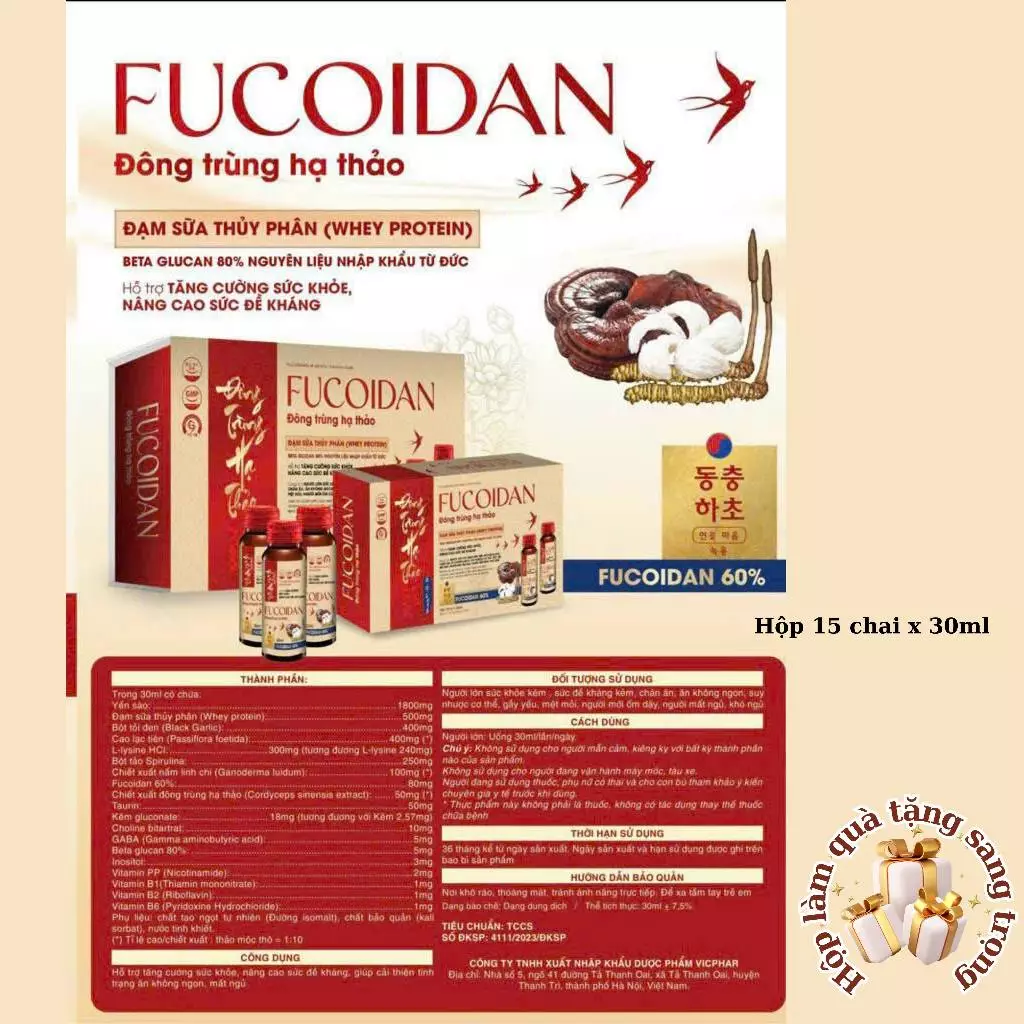 fucoidan3